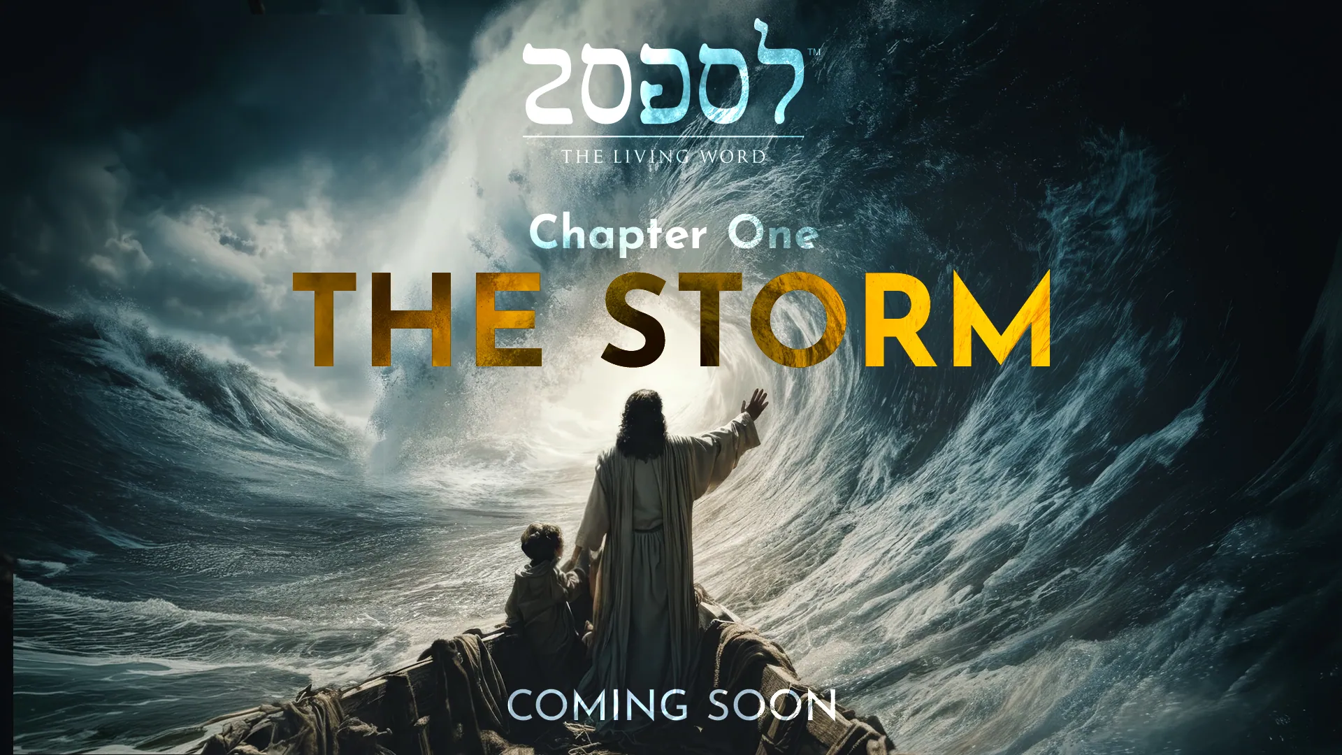 PHASE 2